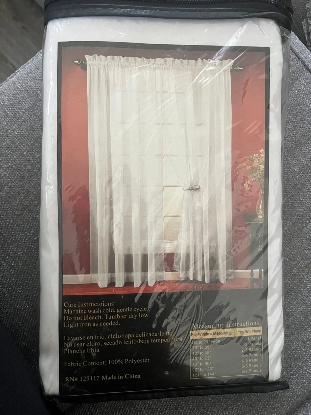 Trac lightweight sheer
